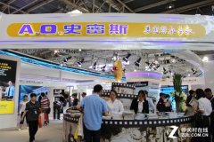 A.O.史密斯精品閃耀ISH展 百年創新研發