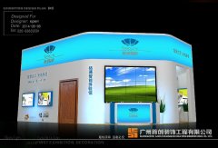 如何做好展會營銷？