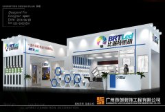 如何制定參展宣傳策略？