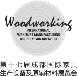 昨日，第十七屆成都家具展二期——成都國際家具生產設備及原輔材料展覽會在成都世紀城新國際會展中心6-9號館開展。展會由成都市政府主辦，中國國際貿易促進委員會成都市分會、成都市博覽局、成都傳媒集團支持。本屆成都家具設備材料展將持續到7月15日。