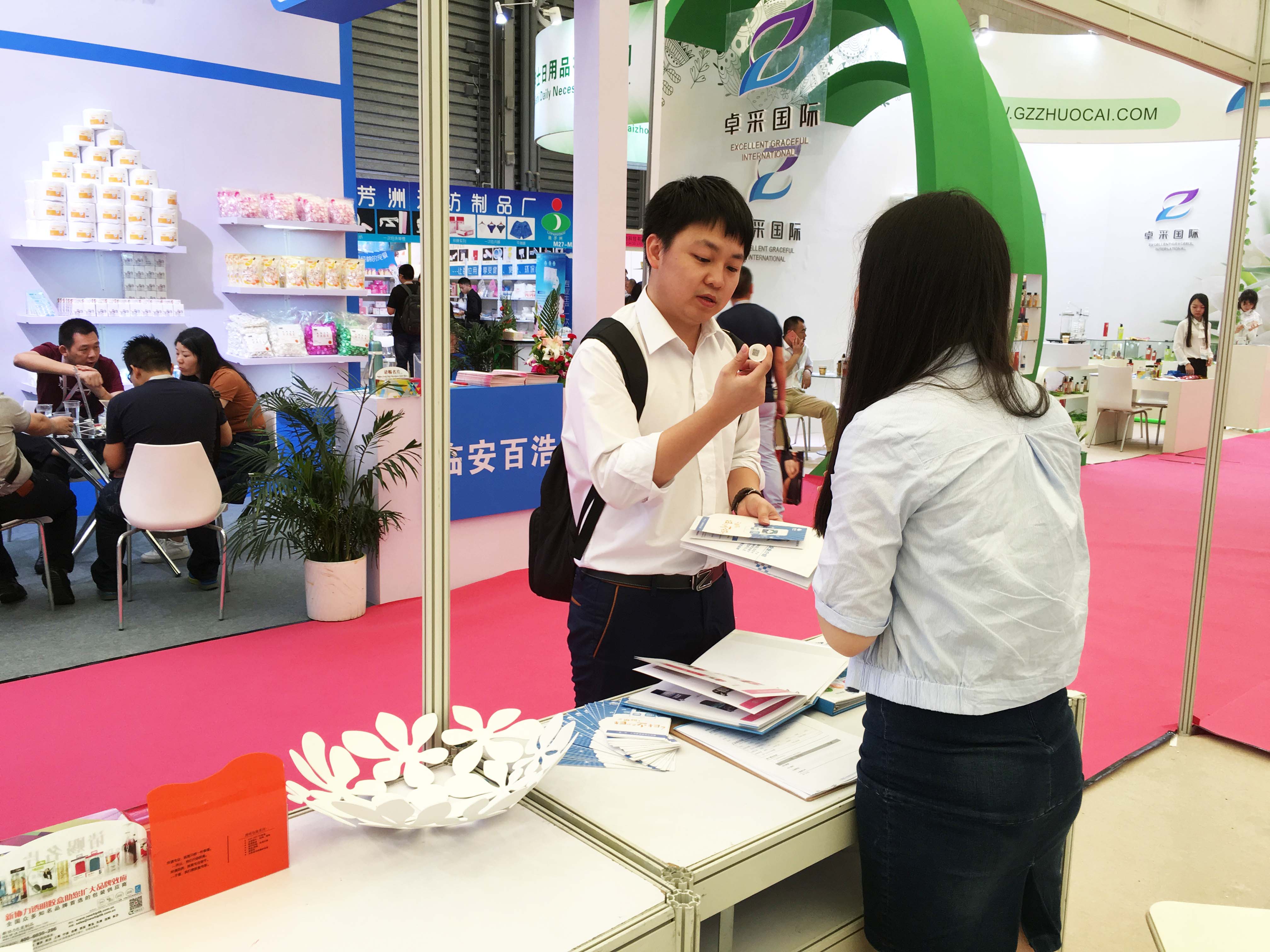 透云科技亮相美博會，一物一碼助力品牌將美無限傳遞