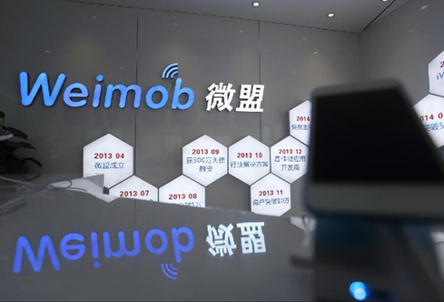 金秋九月，伊奈絲蒂帶你走進廣州國際美博會！