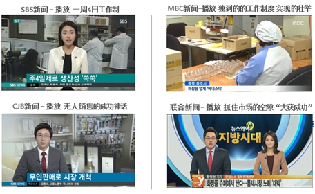 金秋九月，伊奈絲蒂帶你走進廣州國際美博會！