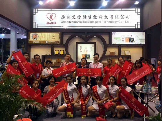 廣州艾愛貼美博會頻獲獎，迎來電視臺采訪(圖1)