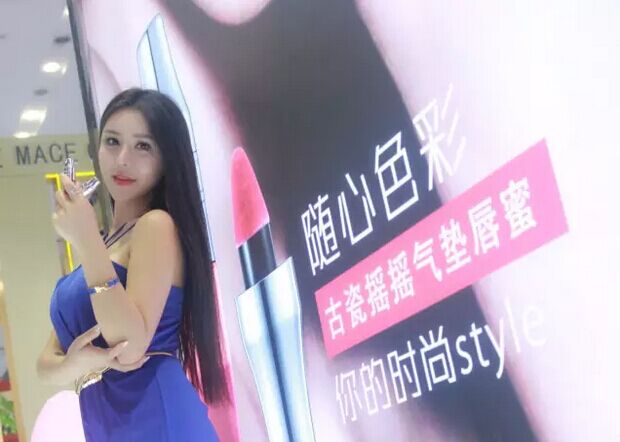 第45屆美博會圓滿落幕，古瓷搖搖小酒瓶(圖6)