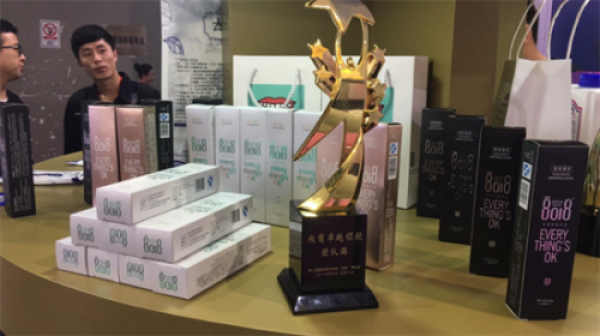 8018神奇生物牙膏，美博會后更火爆