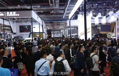 今天18.5萬人參觀上海車展！