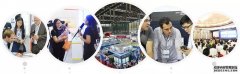 十年發展有內涵，IOTE2018成為物聯網參展、觀展必選